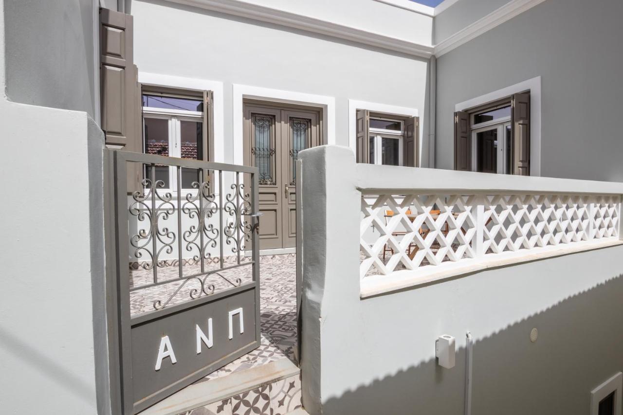 Annika'S Family House Apartment Aperion Exterior photo